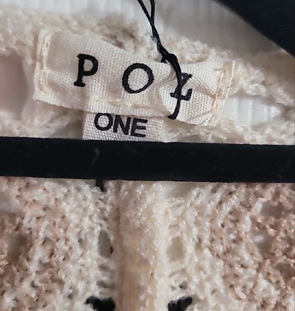 POL Crochet Openwork Cardigan in Cream & Beige - Picture 2 of 6